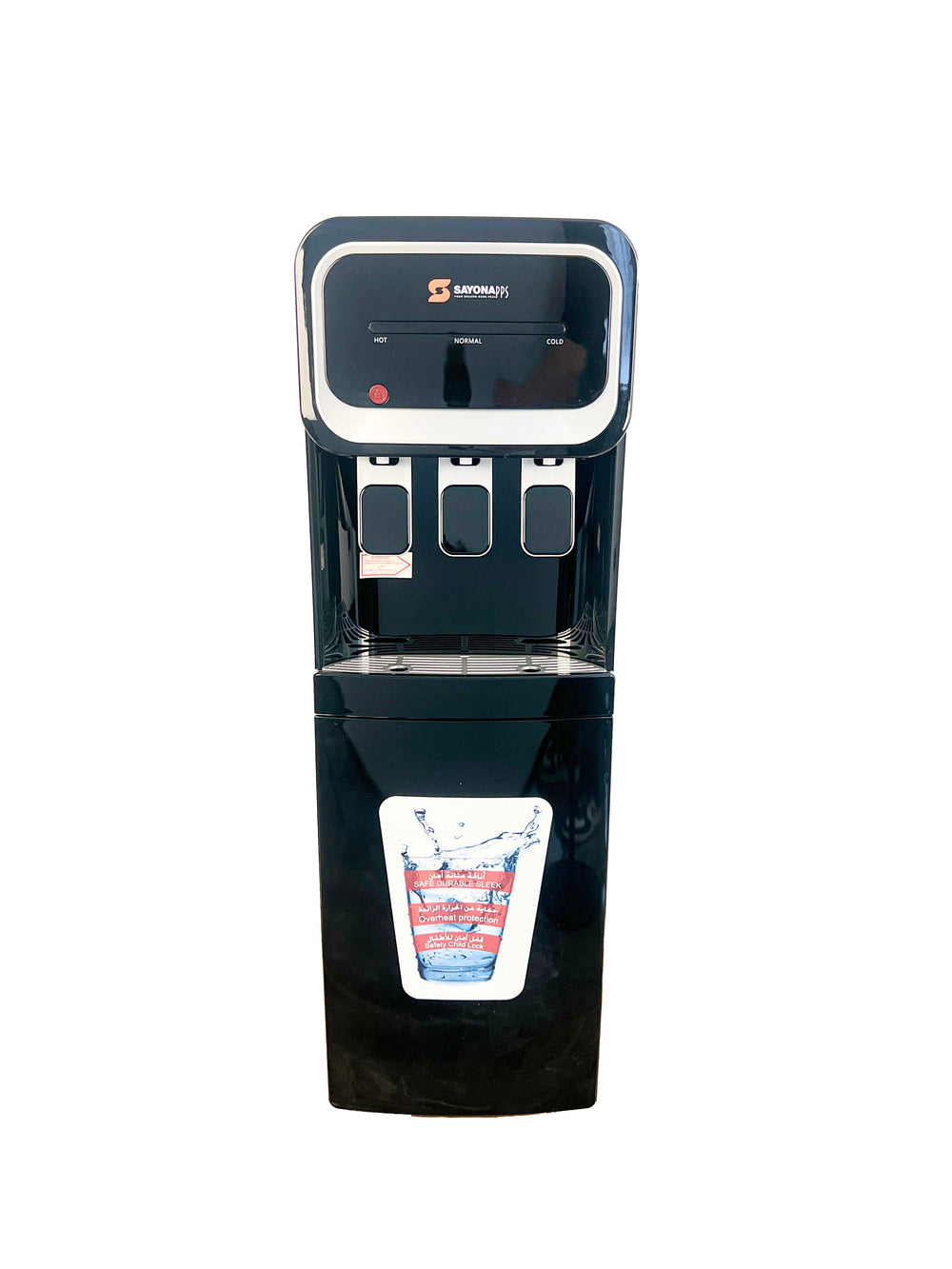 Water Dispenser