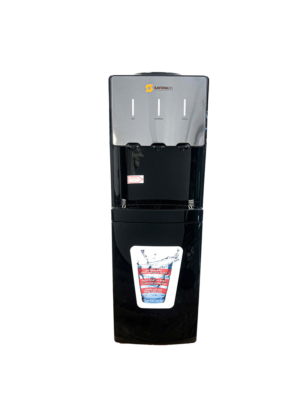 Water Dispenser